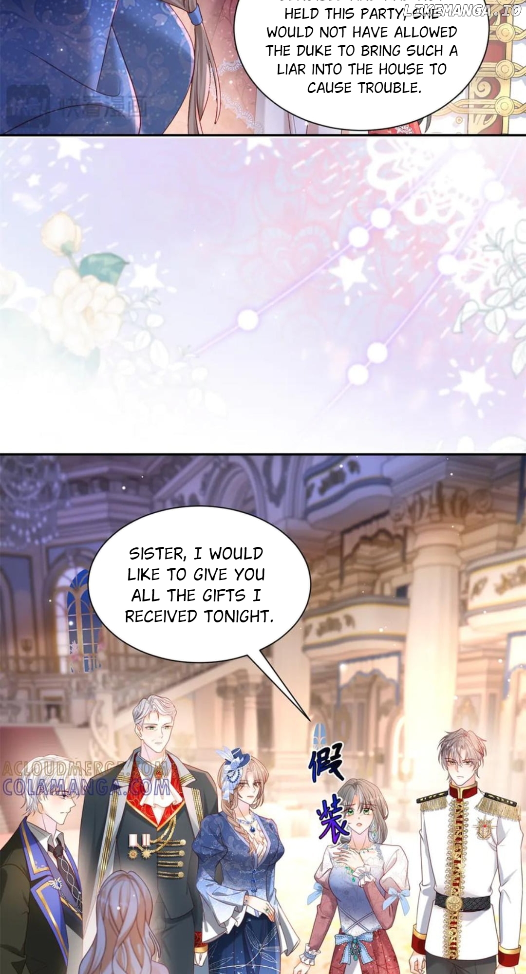 The Duchess Goes Crazy Once A Day Chapter 58 - page 47
